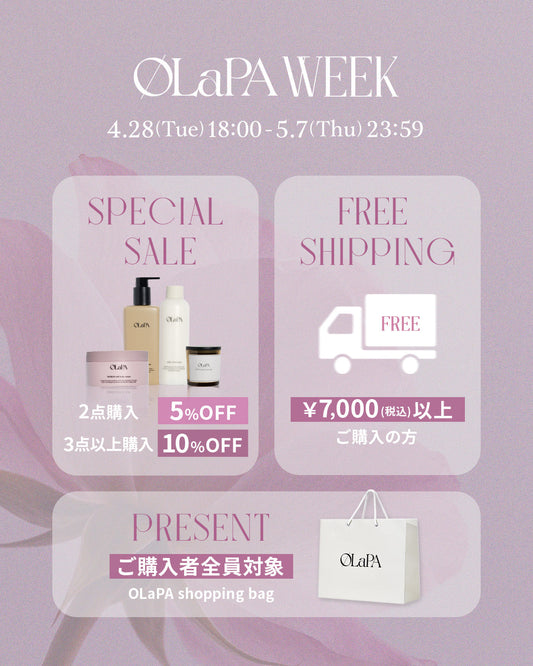 𝐎𝐋𝐚𝐏𝐀 𝐖𝐄𝐄𝐊 𝐒𝐓𝐀𝐑𝐓🌷✨