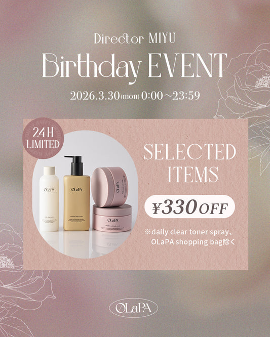 𝐎𝐋𝐚𝐏𝐀 𝐝𝐢𝐫𝐞𝐜𝐭𝐨𝐫 𝐌𝐈𝐘𝐔 バースデーイベント開催🎂✨