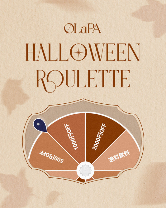 【EVEVT】HALLOWEEN ROULETTE 開催！ 🎃👻