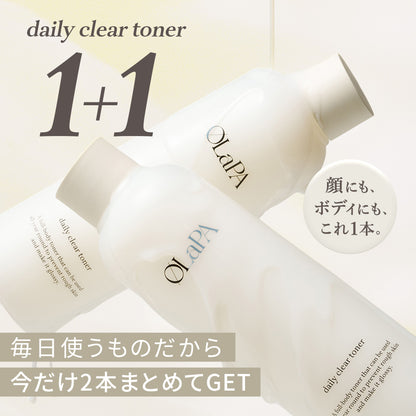 daily clear toner 1＋1