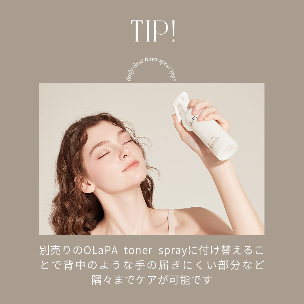 daily clear toner – OLaPA
