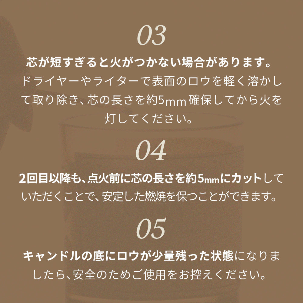 HANAU wooden wick candle