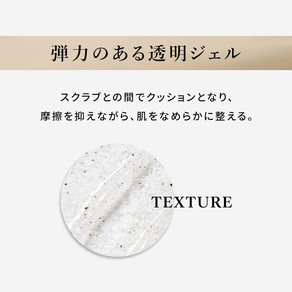 clear skin scrub wash