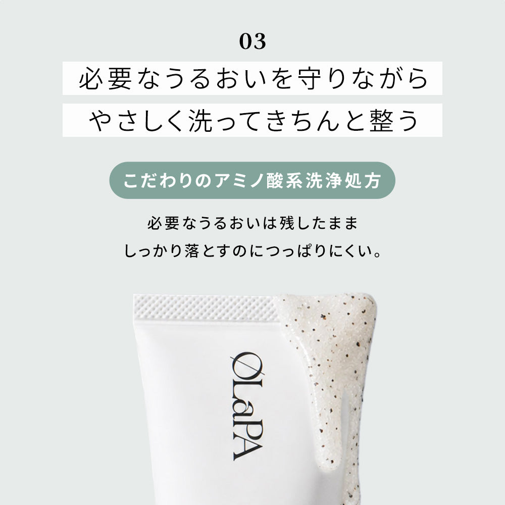 clear skin scrub wash